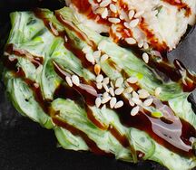 Гункан с чукой