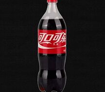 Coca Cola  