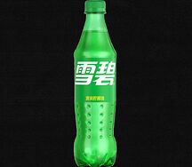 Sprite  