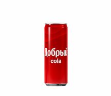 Добрый Кола