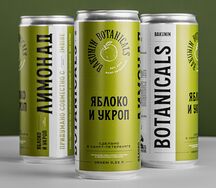 Ботаникалс Яблоко и укроп