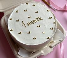 Бенто-торт ребенку на 1 месяц Сердечки (надпись можно изменить)