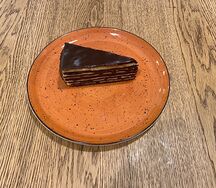 Торт Герман