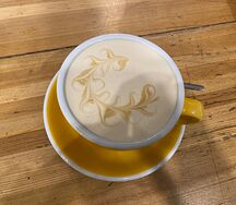 Раф Дикая ваниль