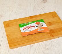 Имбирь