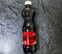  Добрый Cola без сахара