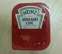 Барбекю
