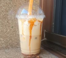 Фраппучино Карамельный