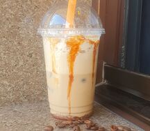 Фраппучино карамельный