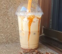 Фраппучино карамельный