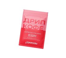 Дрип кофе