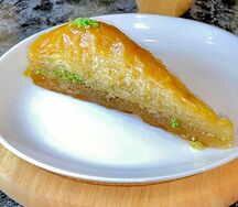 Пахлава Хавуч Дилим