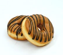 Донат карамельный