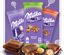 Шоколад milka в ассортименте