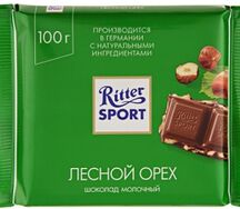 Ritter sport молочный с лесным орехом