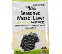 Чипсы нори со вкусом wasabi