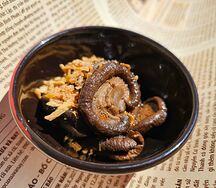 Маринованные шиитаке