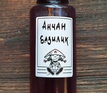 Домашний лимонад Анчан Базилик