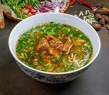 Суп Фо-бо с тушеной говядиной