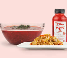 Комбо-обед №1