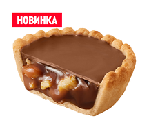 Мини-тарт карамельно-арахисовый