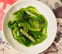 Зелёный салат