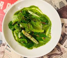 Зеленый салат