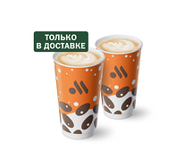 Пара Флэт Уайт