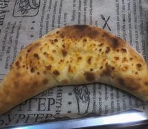 Хачапури по-гурийски