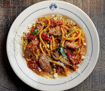 Пичи с утиным рагу