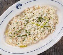 Рис с травами