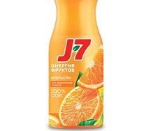 J7 Апельсин