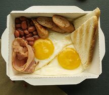 Английский завтрак