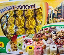 Пахлава турецкая на развес