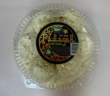 Торт Рамадан фисташковый