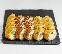 Куджи темпура
