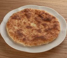 Пеновани из слоёного теста