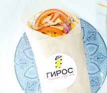 Гирос с курицей