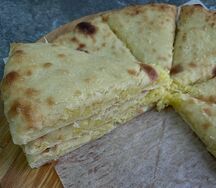 Картофджын