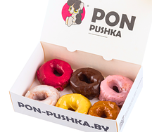 Бокс Глазированных S