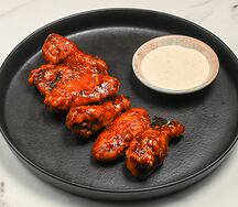 Крылья чили