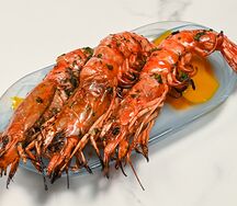 Креветки чимичурри