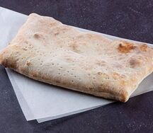 Панини с ветчиной