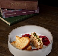 Паштет из цыпленка, вишня и фундук