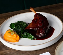 Утиная ножка