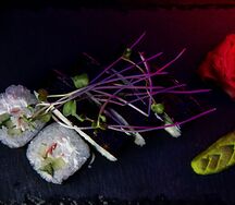 Ролл Канири маки