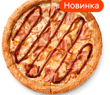 Мега Барбекю Маленькая Традиционное