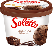 Мороженое Soletto Шоколад брауни
