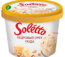 Мороженое Soletto Кедровый орех и гауда