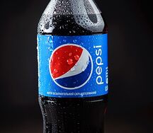 Pepsi